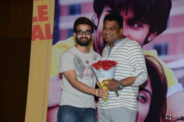 Subramanyam For Sale Movie Platinum Disc Function